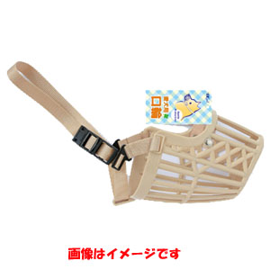 アースペット EARTH アースペット お散歩口輪102 超小型犬用 口先7.5cm 口周り17cm ベルトサイズ27～33cm 噛み癖 吠え癖 拾い食い防止