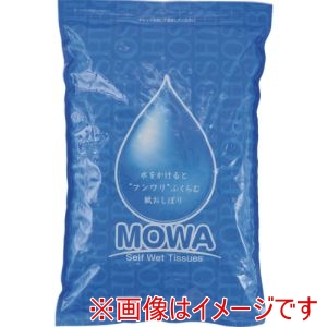 大黒 大黒工業 371533 圧縮おしぼり MOWA 500個入 災害備蓄用