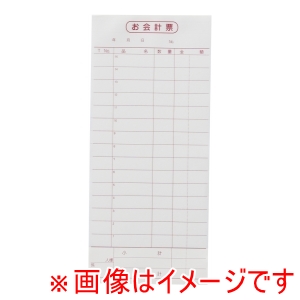 大黒工業 大黒工業 会計伝票 2枚複写 50枚組×10冊入 K-15