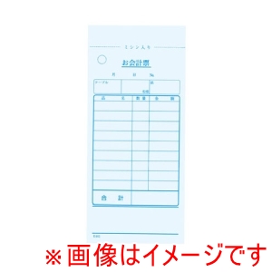 大黒工業 大黒工業 会計伝票 2枚複写 20冊入 K602