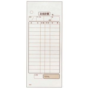 大黒工業 大黒工業 会計伝票 2枚複写 K603 20冊入