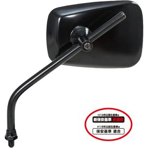 タナックス TANAX タナックス AZ-104-10 エーゼットミラー クロメッキ TANAX