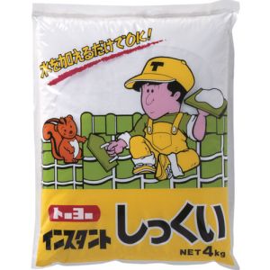トーヨーマテラン トーヨーマテラン NO5133 インスタントしっくい 4kg 1袋入