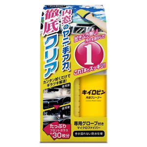 プロスタッフ PROSTAFF プロスタッフ A68 キイロビン 内窓クリーナー PROSTAFF