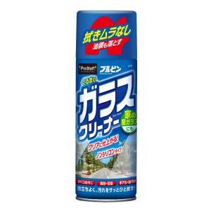 プロスタッフ PROSTAFF プロスタッフ A19 くるまのガラスクリーナー PROSTAFF