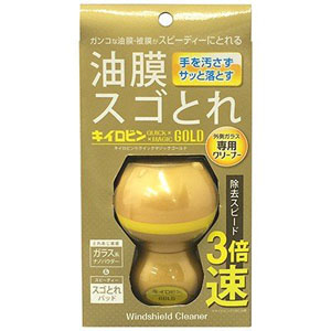 プロスタッフ PROSTAFF プロスタッフ A14 キイロビン クイックマジックゴールド PROSTAFF