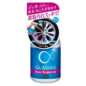 プロスタッフ PROSTAFF プロスタッフ S164 グラシアス アイアンリムーバー PROSTAFF