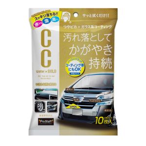 プロスタッフ PROSTAFF プロスタッフ S171 CCウォーターゴールド ウェットクロス PROSTAFF