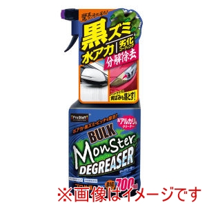 プロスタッフ PROSTAFF プロスタッフ S231 バルクモンスター ディグリーザー プロ仕様 高アルカリ性クリーナー ノーコンパウンド 700ml PROSTAFF
