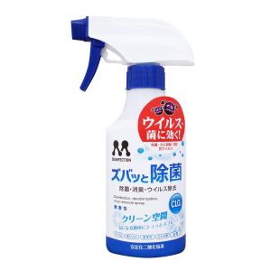プロスタッフ PROSTAFF プロスタッフ C64 ズバッと除菌スプレー PROSTAFF