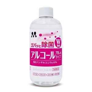 プロスタッフ PROSTAFF プロスタッフ C84 ズバッと除菌アルコールスプレー300Sつけかえ PROSTAFF