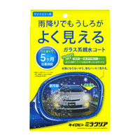 プロスタッフ PROSTAFF プロスタッフ F57 キイロビン ミラクリア PROSTAFF
