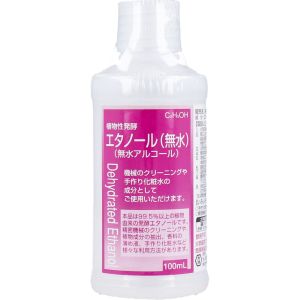 大洋製薬 大洋製薬 植物性発酵エタノール 無水 100ml