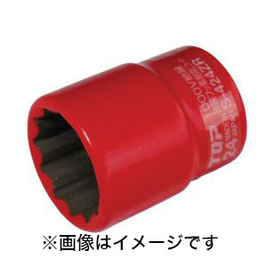 トップ工業 TOP トップ工業 S-313ZR 絶縁ソケット 差込角9.5mm TOP