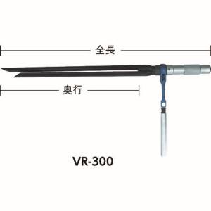 トップ工業 TOP トップ工業 VR-450 ボイド管ラチェット 450mm TOP