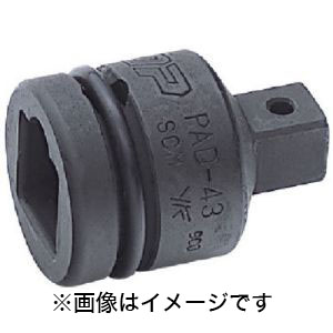 トップ工業 TOP トップ工業 PAD-43 インパクトソケットアダプター