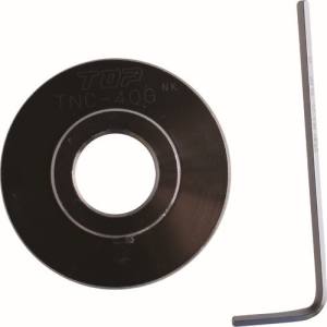 トップ工業 TOP トップ工業 TNC-40G 電動ドリル用内径カッター ガイド板 TOP