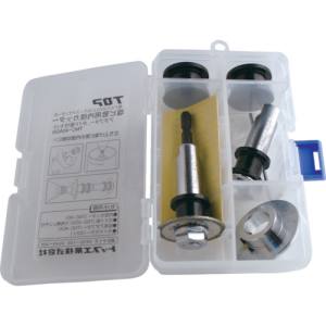 トップ工業 TOP トップ工業 TNC-40AGS 電動ドリル用内径カッターセット TOP
