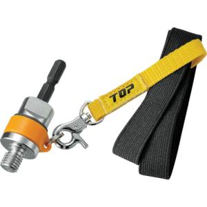 トップ工業 TOP トップ工業 TNC-RS 塩ビ管内径カッター用落下防止アダプター ストラップ付 TOP
