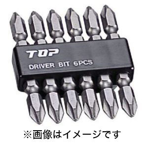 トップ工業 TOP トップ工業 DB2-6506 ドライバビット 6本組セット