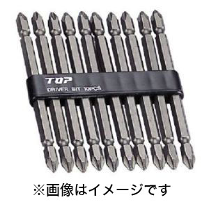 トップ工業 TOP トップ工業 DB2-11010 ドライバビット 10本組セット