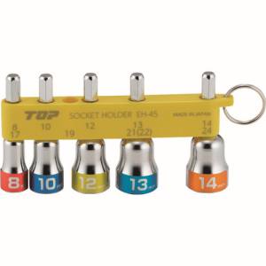 トップ工業 TOP トップ工業 EHS-814HS 電動ドリル用ショートソケットセット TOP