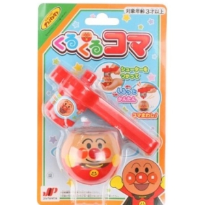 マルカ マルカ アンパンマン くるくるコマ