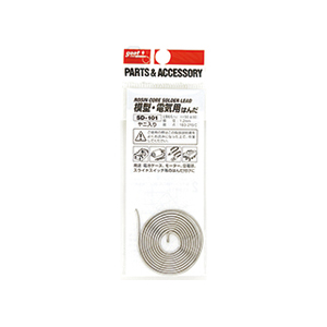 太洋電機 グット goot グット SD-101 うずまきはんだ 50% ヤニ入 goot 太洋電機