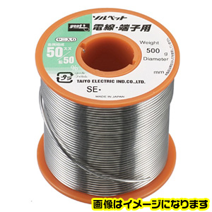 太洋電機 グット goot グット SE-55016 リール巻鉛入りはんだ 電線・端子用はんだ 500g Φ1.6mm goot 太洋電機