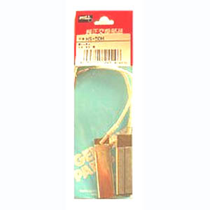 太洋電機 グット goot グット HS-50H 替ヒーター HS-50用 goot 太洋電機