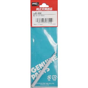 太洋電機 グット goot グット R-6SC 替こて先 φ6×80mm goot 太洋電機