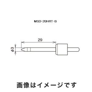太洋電機 グット goot グット 3-8475-11 MSD-20HRT-B 電池式コードレスはんだこて 交換用こて先 円錐型 goot 太洋電機