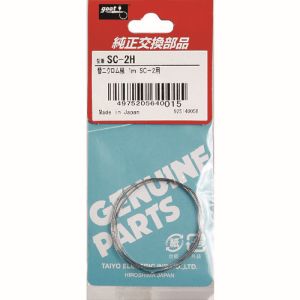 太洋電機 グット goot グット SC-2H 替ニクロム線 1m SC-2用 goot 太洋電機