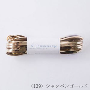 メルヘンアート メルヘンアート ラ メルヘンテープ 幅5mm×30m 139 シャンパンゴールド 701390 ME-139-L-30