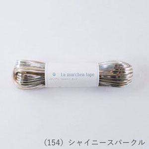 メルヘンアート メルヘンアート ラ メルヘンテープ 幅3mm×50m 154 シャイニースパークル ME-154-M-50