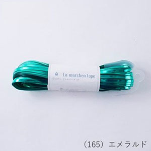 メルヘンアート メルヘンアート ラ メルヘンテープ 幅5mm×30m 165 エメラルド 701659 ME-165-L-30