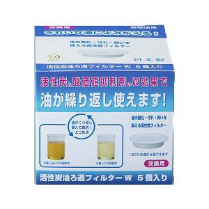 高木金属工業 高木金属工業 活性炭 油ろ過フィルター W 5個入り KWF-5P