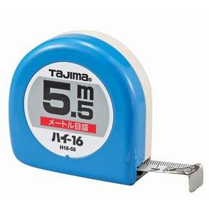 タジマ TAJIMA タジマ H16-55 ハイ16-5.5m メートル目盛/紙函