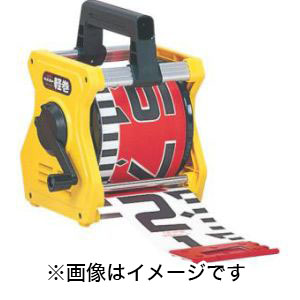 タジマ TAJIMA タジマ KM10-20K シムロンロッド軽巻 幅100mm 長さ20m