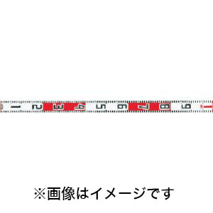 タジマ TAJIMA タジマ HRD-110 ハイロッド 110cm