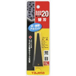 タジマ TAJIMA タジマ SAB-20A サンダーSA-20型替刃 荒目