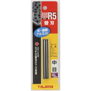 タジマ TAJIMA タジマ SAB-R5C サンダーR5型替刃 中目