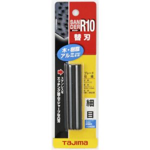 タジマ TAJIMA タジマ SAB-R10S サンダーR10型替刃 細目