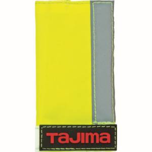 タジマ TAJIMA タジマ TA-FMY タジマ安全帯 フックマーカー イエロー