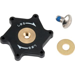 タジマ TAJIMA タジマ FG-KTL 固定つまみセットL ロングネジ