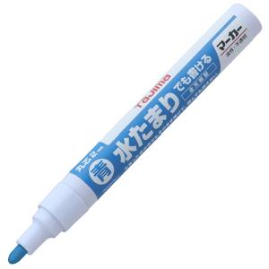 タジマ TAJIMA タジマ ZENM-BLU 全天候マーカー 青