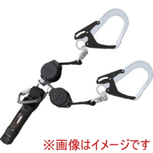 タジマ TAJIMA タジマ A4VR150L-WL5 ハーネス用ランヤードVR150L ダブルL5 130kg用