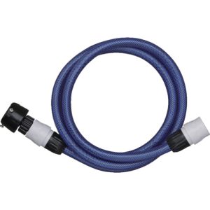 タカギ takagi タカギ PH002NB 送水ホース 2m