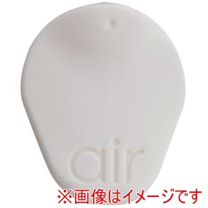 タカギ タカギ XJZ0027 シャワーヘッド補修部品 マイクロバブルシャワー 吸気キャップ WT