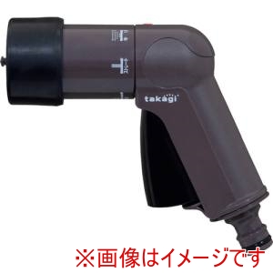 タカギ タカギ XGZ0199 パチットコンパクトノズル DBR